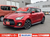 <令和3年式> パーニングレッドパールメタリック。フイットRS・GRヤリスをお探しの方!スポーツドライビングが楽しい【スイフト スポーツ】はいかがですか?