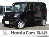 御覧いただき誠にありがとうございます。ホンダカーズ南札幌 ユーカーステーションおおあさです!! お問い合わせは011-387-8141迄お願いします。 ネットでのお問い合わせもお気軽にどうぞ!!