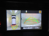 最後までご覧いただきありがとうございます、お支払い方法や自動車保険、メンテナンス等も当社スタッフにお尋ねください。