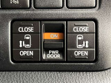 パワースライドドアは、運転席からも開閉操作出来ます!