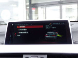 本社敷地内にはリフト4機完備の自社認証工場(分解整備業2-6030)と板金工場が併設されております!DAS診断機含めアナライザー診断機も4機保有しております!認証工場での責任ある作業をお約束致します!