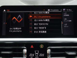 全国どちらでもご納車できます!Netからのお見積り依頼も大歓迎!遠方の方もお気軽にお問い合わせくださいませ。弊社は遠方販売実績:年間100台!!
