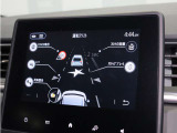 ■ブラインドスポットワーニング(後側方車両検知警報) ■レーンキープアシスト(車線逸脱防止支援) ■レーンデパーチャーワーニング(車線逸脱警報) ■セーフティディスタンスワーニング(前方車間距離警報)