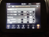 ドライブアシスト