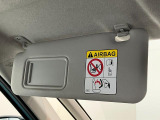 クルマの状態と評価点数を開示し、図解で表示いたしております。車両状態検査書はこちらの車両ページで閲覧できます。(※一部評価書が未設置の車両がある場合がございます)