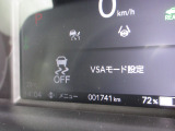 レーダーを照射しカメラで前走車等を検知し衝突の回避・軽減を図るホンダセンシングとVSA(車両挙動安定化制御システム)走る・曲がる・止まるの全領域で安定性を確保するためのシステム装備。安心ですね!