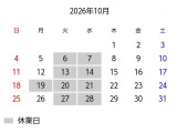 キューブ 1.5 15X 