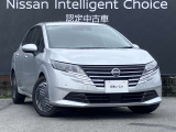 1年間走行無制限保証。全国の日産サービス工場で保証整備が可能。有料で最長3年間のワイド保証プレミアムもございます。(詳しくは当店スタッフまでお尋ね下さい。)