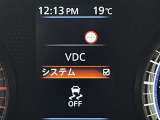 横滑り防止装置です!