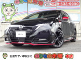 検索車両の事で画像だけでは分からない!と悩んでいないでまずはお電話を!!無料電話0078-6002-282789お問い合わせください。