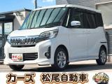 三菱 eKスペースカスタム G