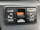 運転席にて両側電動スライドドアの開閉操作が出来ます!便利な機能です!