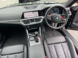 国道246号線沿い、南町田グランベリーパーク駅すぐ。BMW Premium Selection 東名横浜/〒194-0004 東京都町田市鶴間5-18-1