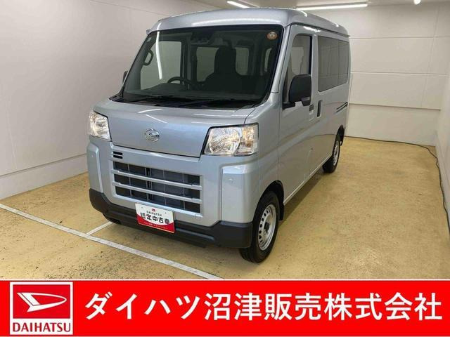 ハイゼットカーゴ デラックス