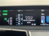 車両情報や燃費データを見やすく表示。