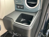 任意保険やJAFなどお車に関するサービス全般取り扱っております!すべてお任せください!