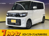 とても程度の良い一台が入庫しました!お勧めの一台です☆お問い合わせは カーセブンMEGA福井店 tel 0776-57-0800までお気軽にお問い合わせ下さい。