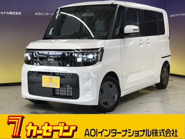 デイズルークス X 