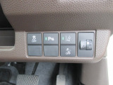 【VSA】が装備されています。コーナーリング時の横すべりを抑える機能と、車両の急激な挙動変化を抑える機能で、安定した走行を実現しています。運転に安心とゆとりが出来ます