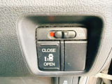 当社のお車は全車【修復歴なし】のお車のみを取り扱いしておりますので、安心して松尾自動車にお任せください♪(※一部車両を除く)