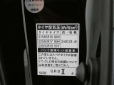 車両検査証明書付きです!だれでも中古車の状態がすぐにわかるよう、車のプロが客観的に評価。車両の状態やわずかなキズも正確にお伝えします。