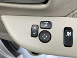 ご覧いただきありがとうございます。お客様からのご連絡をスタッフ一同心よりお待ちいたしております。