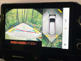 【パノラミックビューモニター】専用のカメラにより、上から見下ろしたような視点で360度クルマの周囲を確認することができます☆死角部分も確認しやすく、狭い場所での切り返しや駐車もスムーズに行えます。