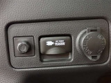 非常時やキャンプなどに役立つAC100Vコンセント付きです。