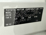ご覧頂きましたお車が売約済みの場合もございます。ご来店いただく際、お手数ですがお電話にて 在庫の確認をお願い致します。