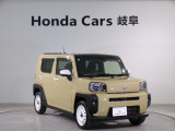 【HondaTotalCare】購入から、メンテナンス、万が一の時もどんな時でもこれ一つで安心カーライフをお届け♪