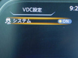 VDC 滑りやすい路面等で車が危険な状態になりそうな時に横滑りを低減し安全な状態に戻します。
