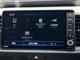 様々なメディアに対応!音楽のBluetooth接続にも対応してます♪