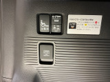 車椅子の出し入れ用の電動ウィンチ