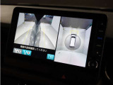 ◆マルチビューカメラシステム◆運転席から見づらい前後左右を、ナビ画面の映像で確認。見通しの悪い交差点や狭い道でのすれ違い、駐車などをサポートします。