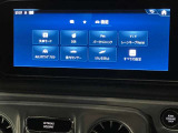 美しいグラフィックによる地図表示、ETC2.0対応VICSの広域渋滞情報を考慮したルート案内が可能。高精細ワイドディスプレイの美しい地図表示。更に、ITSスポットやVICSサービスで、より正確な渋滞情報が確認可能。