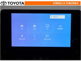 T-Connectのご利用は別途有償となります。  オーディオもロングラン保証の対象です。万が一、故障の際も安心のサポートが受けられます。