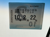次回の車検日になります。こちらのステッカーをご確認ください。