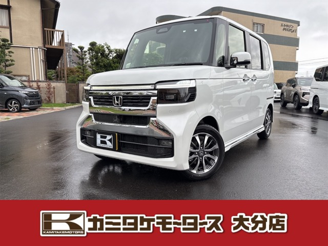 N-BOX  