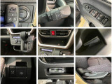 大切な人を乗せる車だからこそ、きちんと選んで、安心して乗りたい。そんなお客様のために当店では『ダイハツ認定中古車』を多数ラインナップさせていただいております!
