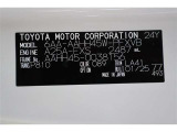 車両型式、フレームナンバーなどを表記したプレートです。最後までご覧いただきましてありがとうございました!ご不明な点などございましたら、お気軽にお問い合わせください。