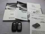 取説・メンテナンスノート・スマートキーの3点セットです。