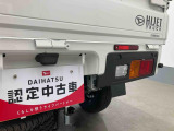 お住まいの最寄りの弊社店舗へお問い合わせ下さい!(最寄りの店舗への配送手数料無料!岐阜県内限定!)