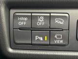 【レーンキープアシストシステム】高速道路走行時、車線からはみ出しそうな時にステアリングを制御し車線内を走行する様にアシスト。より安全な運転をサポートしてくれます!