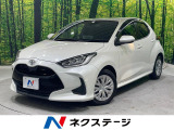 セーフティセンス 8型ディスプレイ バックカメラ ブラインドスポット
