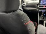 気になる点がございましたら、お電話・メールなど、お気軽にご連絡ください