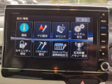使用可能メディアです。