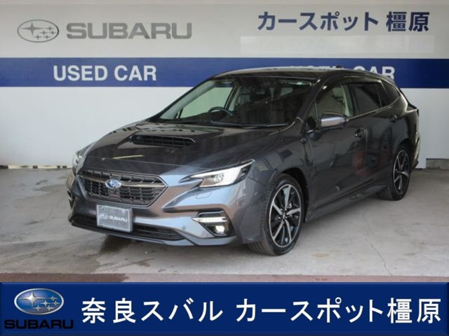 レヴォーグ 1.8 GT-H EX 4WD 