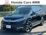 中古車につきましてもホンダカーズ岐阜県央にお任せ下さい!お客様の笑顔がモットーの取り組みで中古車を提供します!