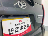 お住まいの最寄りの弊社店舗へお問い合わせ下さい!(最寄りの店舗への配送手数料無料!岐阜県内限定!)