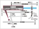 お問い合わせお待ちしております。042-721-8123